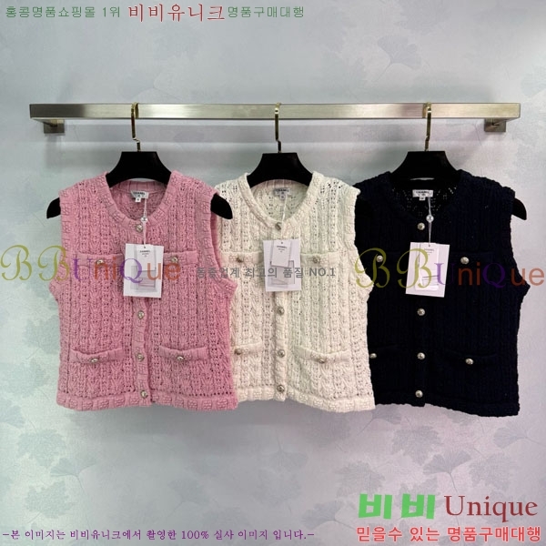  * μҸ/ CH24121444-4