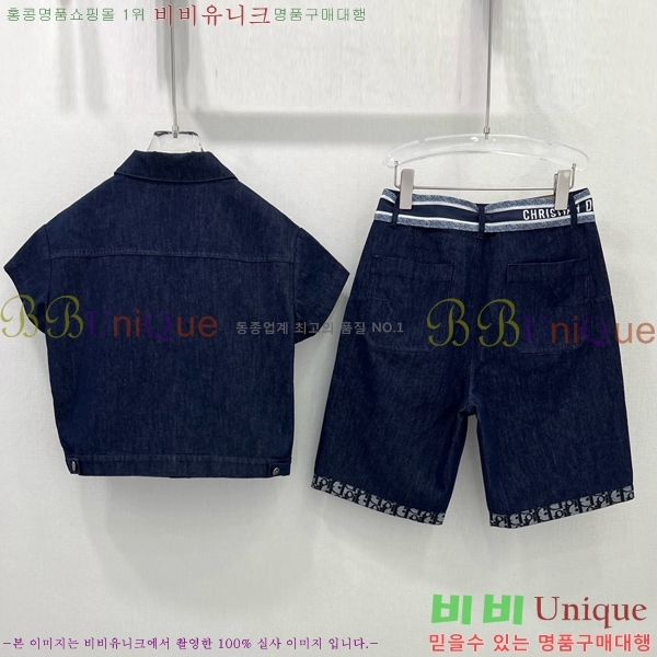   Ʈ DO251222-9