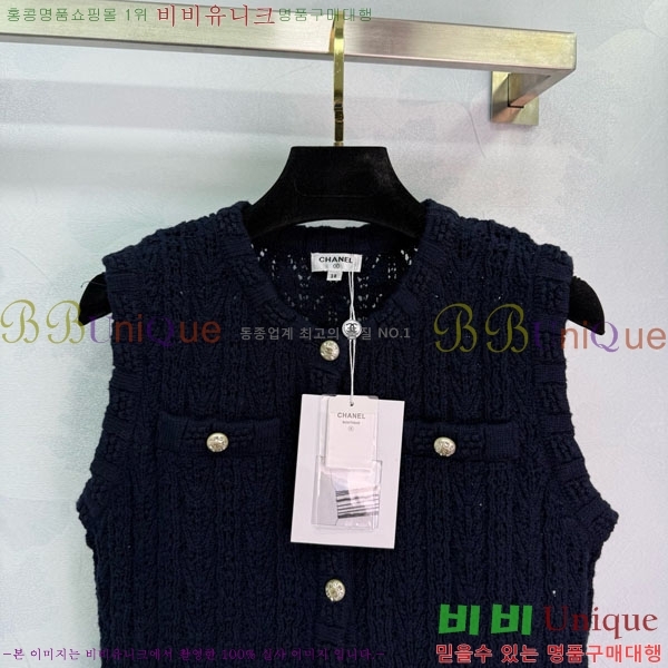  * μҸ/ CH24121444-4