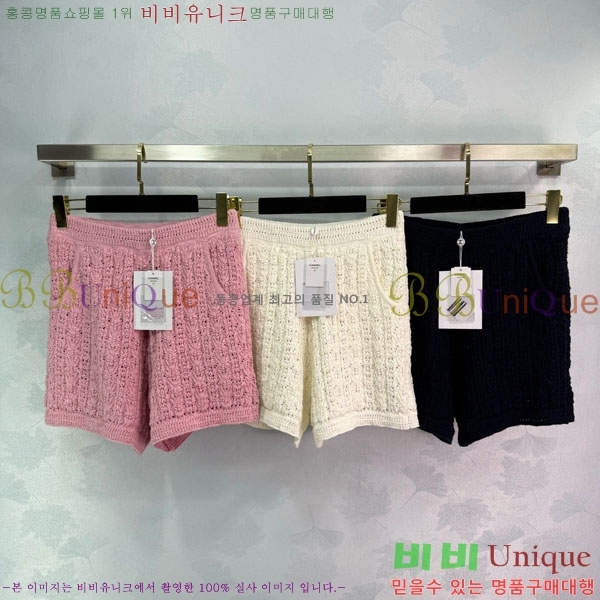  *  C1H417100-4