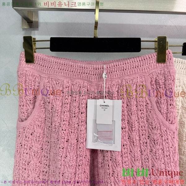  *  C1H417100-4