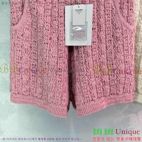  *  C1H417100-4