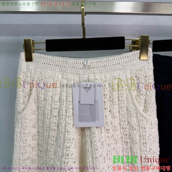 *  C1H417100-4
