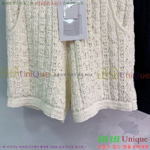  *  C1H417100-4
