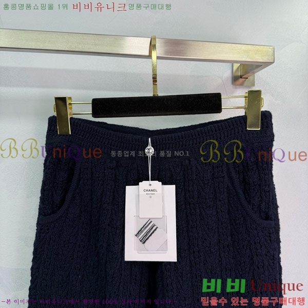  *  C1H417100-4