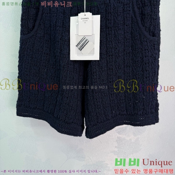  *  C1H417100-4