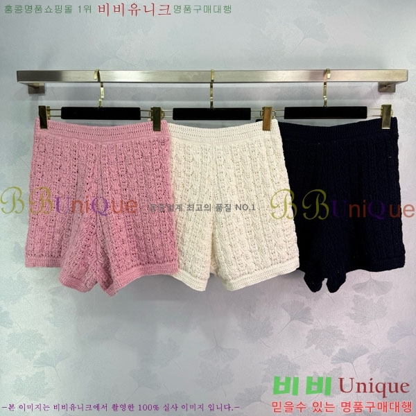  *  C1H417100-4