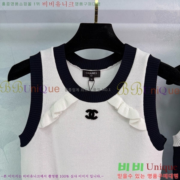  * μҸ/ CH24121444-20