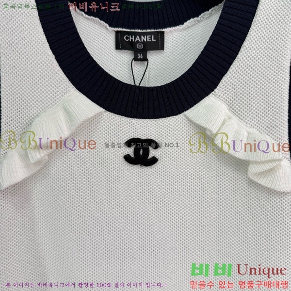  * μҸ/ CH24121444-20