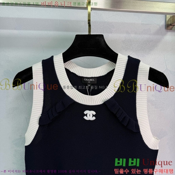  * μҸ/ CH24121444-20