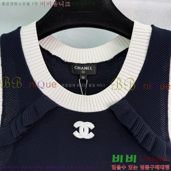  * μҸ/ CH24121444-20