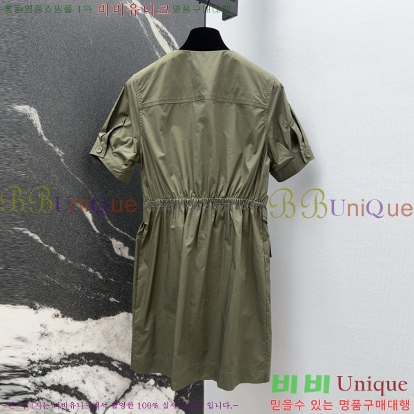  ǽ FED31134420-9