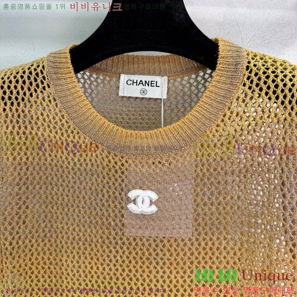  * μҸ/ CH24121444-21