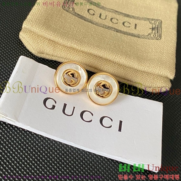  Ͱ GUC472252-2