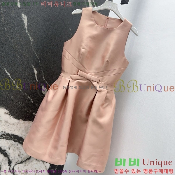   ǽ DO212044-2