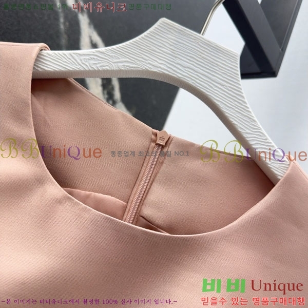   ǽ DO212044-2
