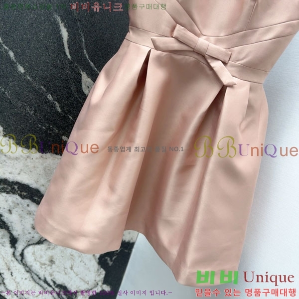   ǽ DO212044-2