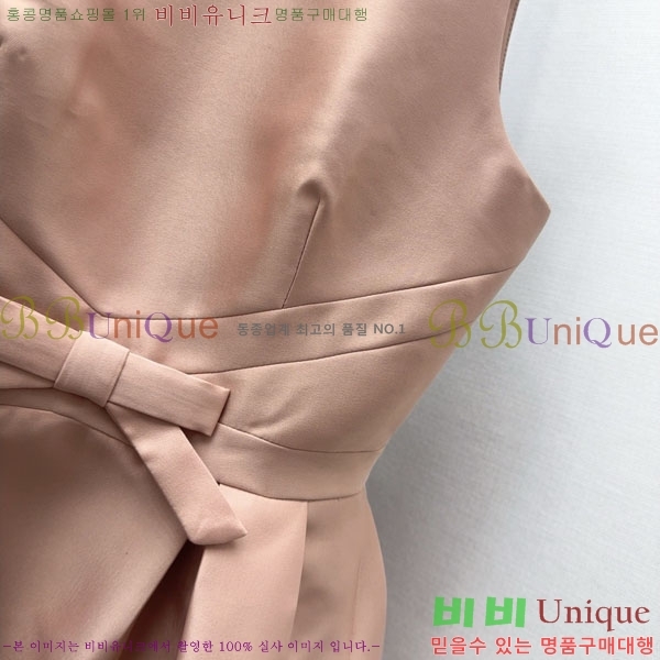   ǽ DO212044-2
