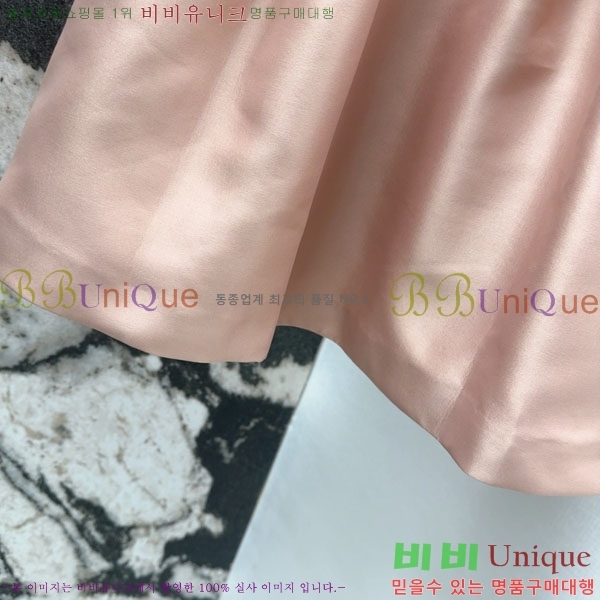   ǽ DO212044-2