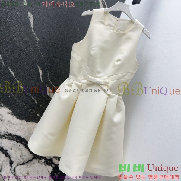   ǽ DO212044-3