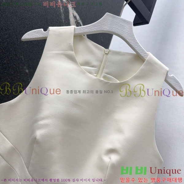   ǽ DO212044-3
