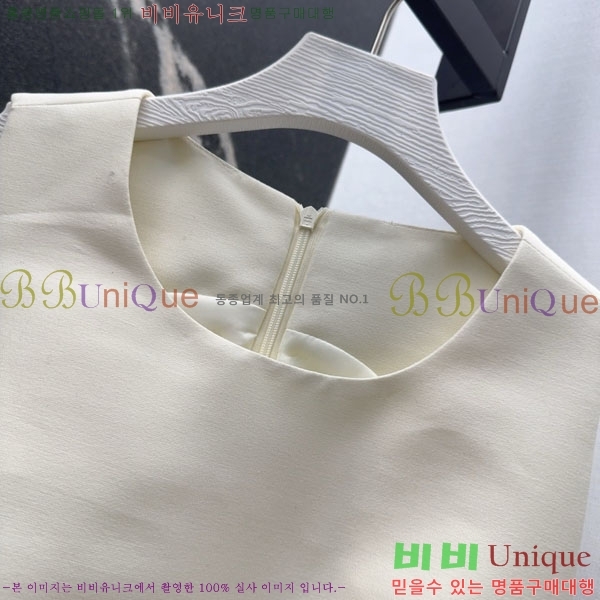   ǽ DO212044-3