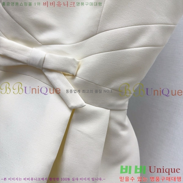   ǽ DO212044-3