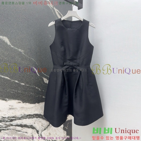   ǽ DO212044-4