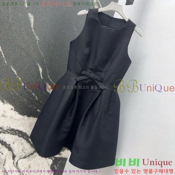   ǽ DO212044-4