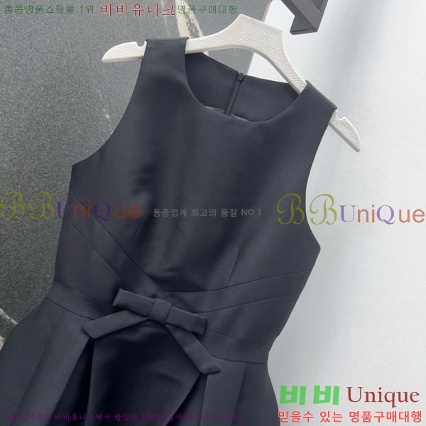   ǽ DO212044-4