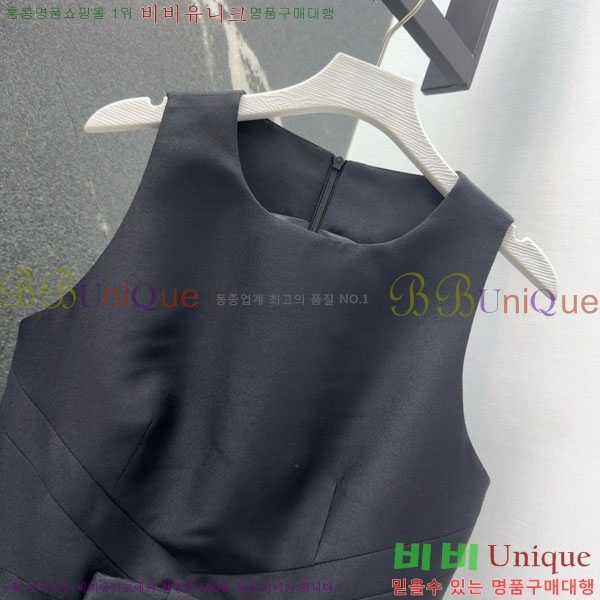   ǽ DO212044-4