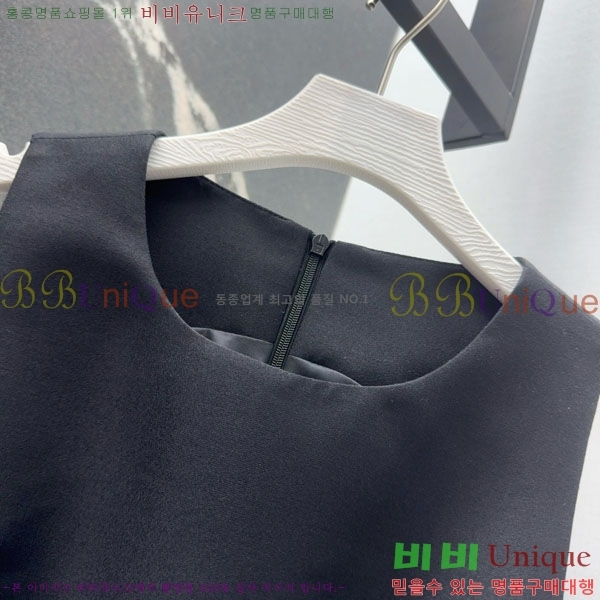   ǽ DO212044-4