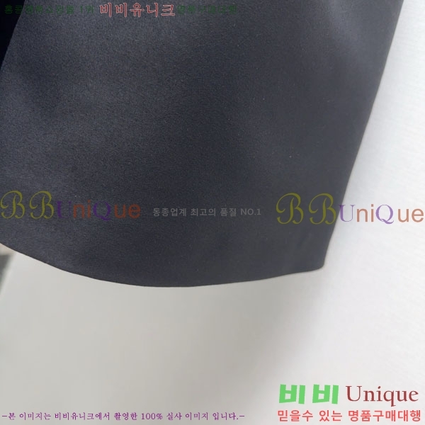   ǽ DO212044-4