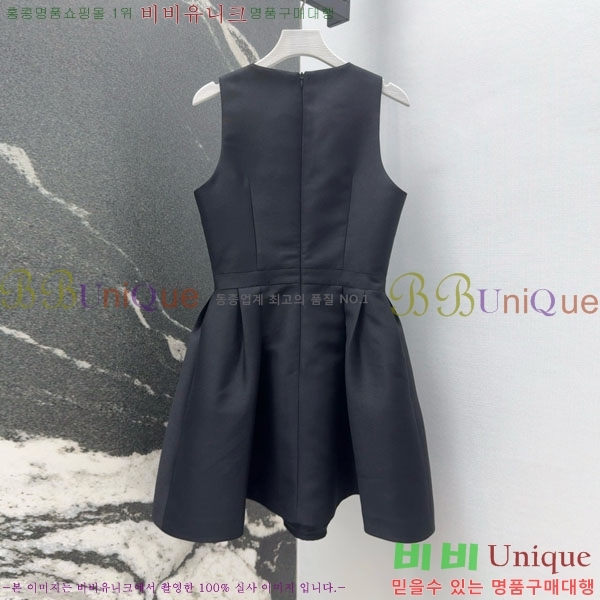   ǽ DO212044-4