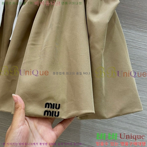  ̿̿ ĿƮ MU112055-3