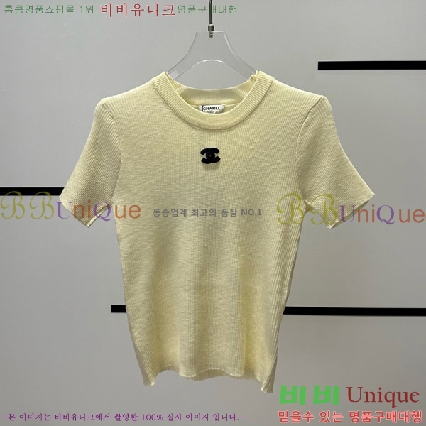  *  Ƽ CH24112880-19
