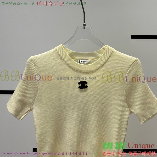  *  Ƽ CH24112880-19