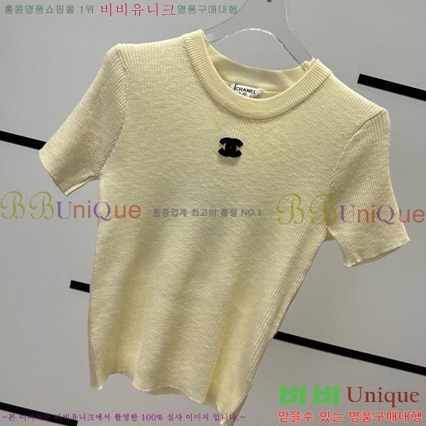 *  Ƽ CH24112880-19