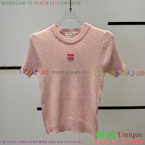  *  Ƽ CH24112880-20