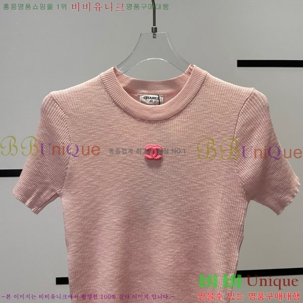  *  Ƽ CH24112880-20