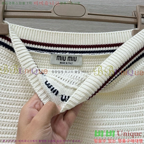  ̿̿ ĿƮ MU112055-4