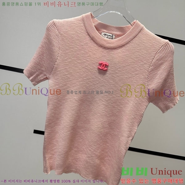  *  Ƽ CH24112880-20