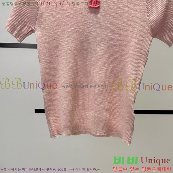  *  Ƽ CH24112880-20