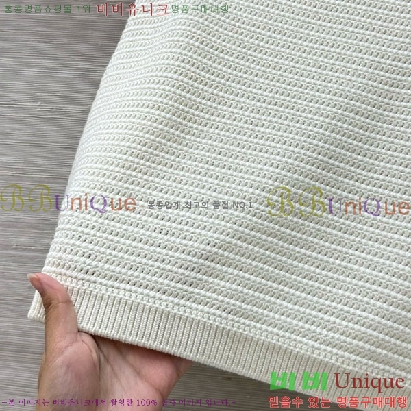  ̿̿ ĿƮ MU112055-4