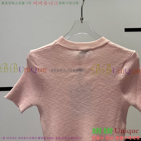 *  Ƽ CH24112880-20