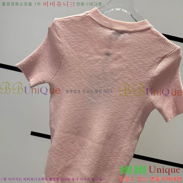  *  Ƽ CH24112880-20