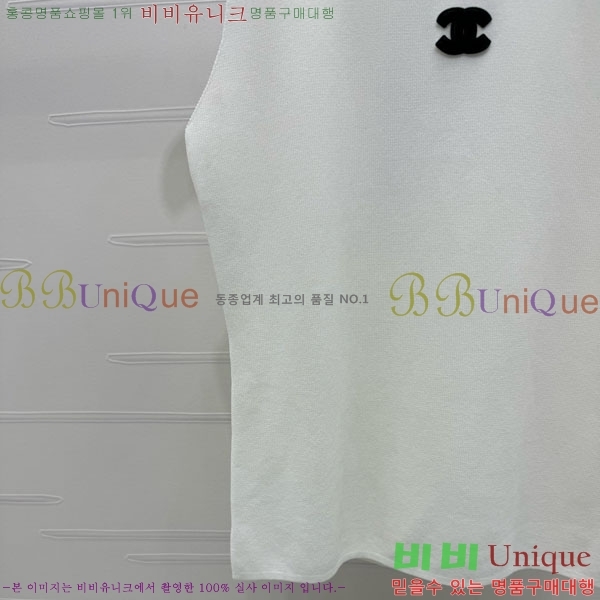  * μҸ/ CH24121444-22