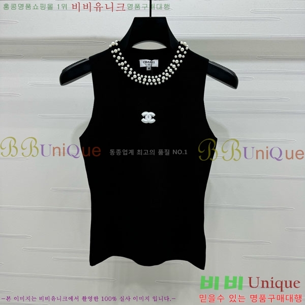  * μҸ/ CH24121444-23