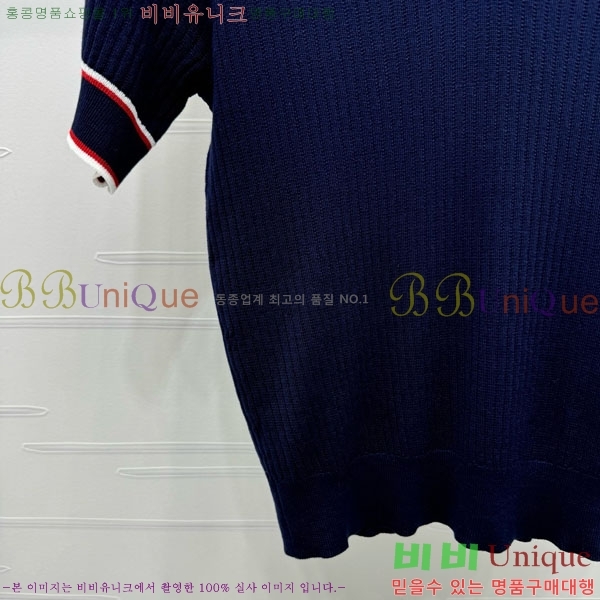    Ƽ TB9908970-3