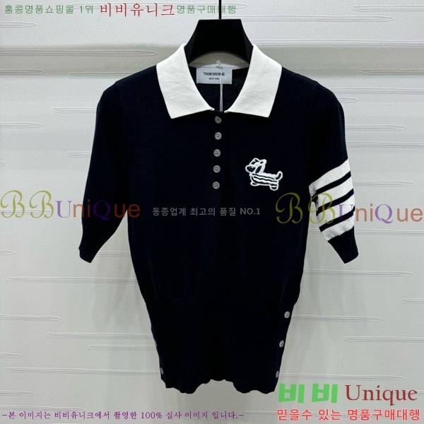    Ƽ TB9908970-3